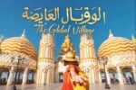 Global Village Dubai - Special Offer