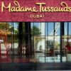 Madame Tussauds Dubai