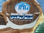 Snow Abu Dhabi