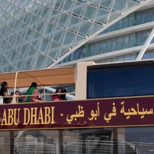 Big Bus Sightseeing Tour Abu Dhabi