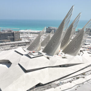 Zayed National Museum