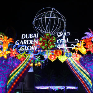 Dubai Garden Glow