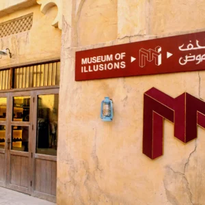 Museum of Illusions